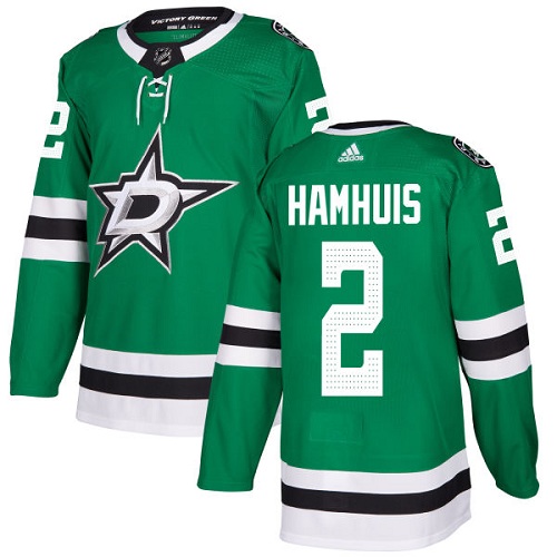 Adidas Stars #2 Dan Hamhuis Green Home Authentic Stitched NHL Jersey